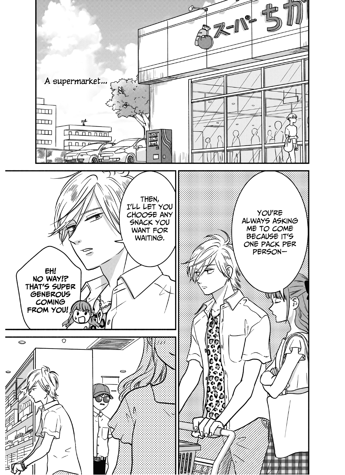 Mochizuki-sanchi no Yankee chapter 15 - page 14