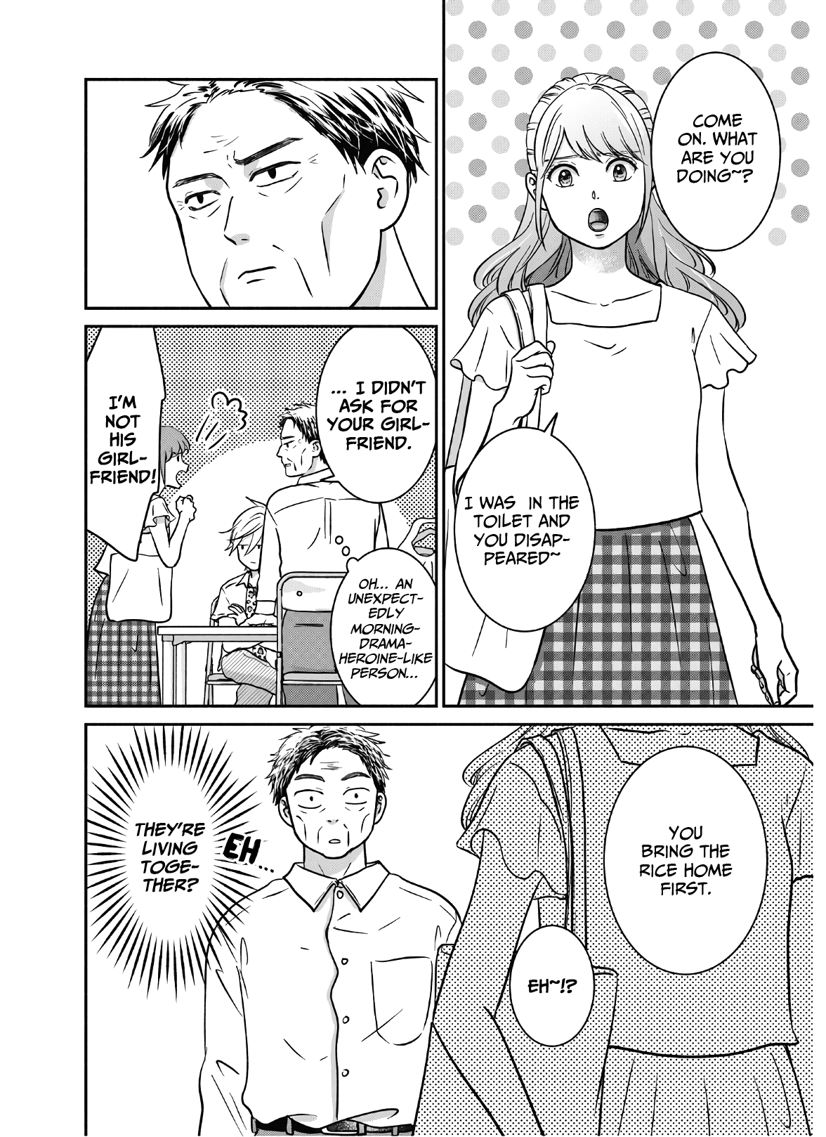 Mochizuki-sanchi no Yankee chapter 15 - page 21