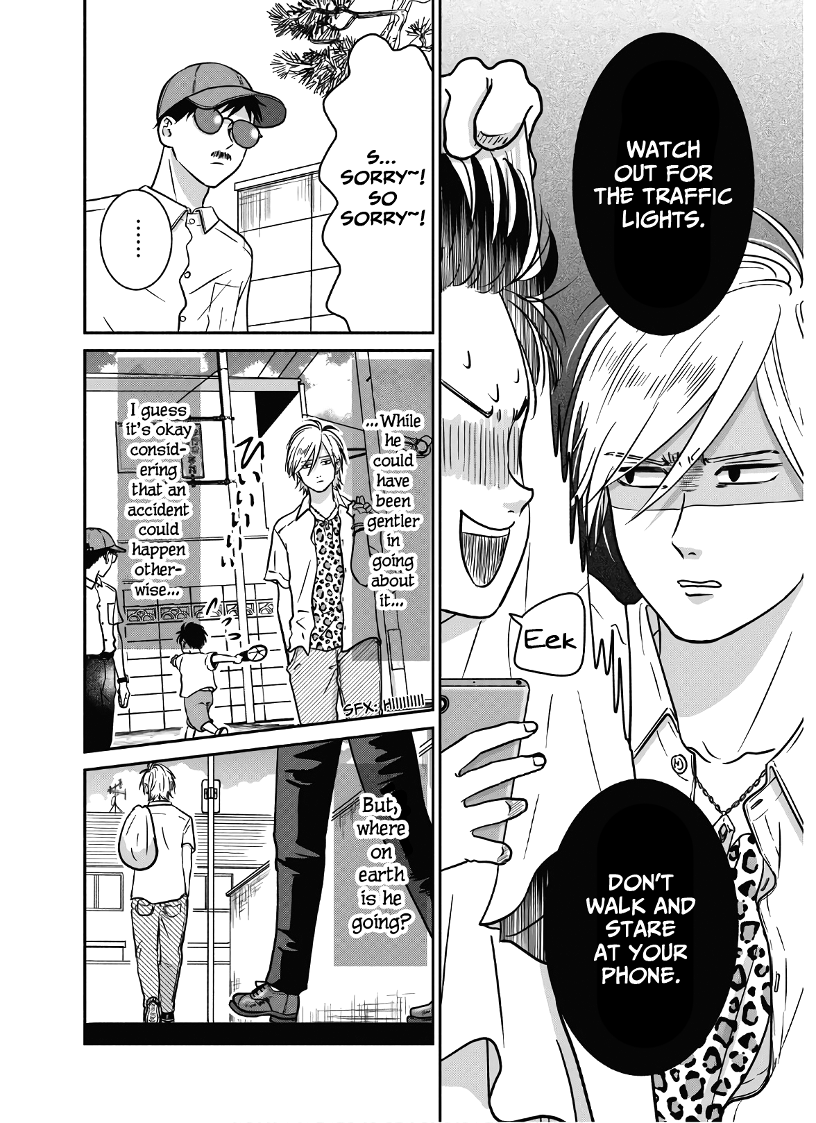 Mochizuki-sanchi no Yankee chapter 15 - page 9