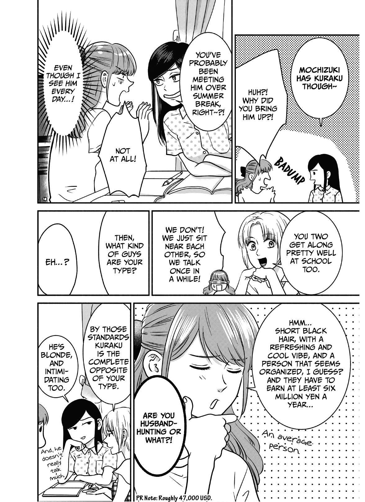 Mochizuki-sanchi no Yankee chapter 14 - page 11