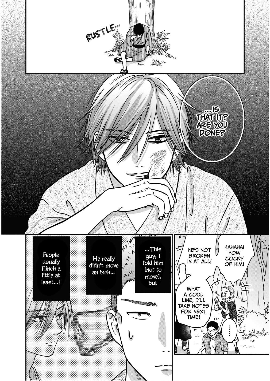 Mochizuki-sanchi no Yankee chapter 12 - page 17