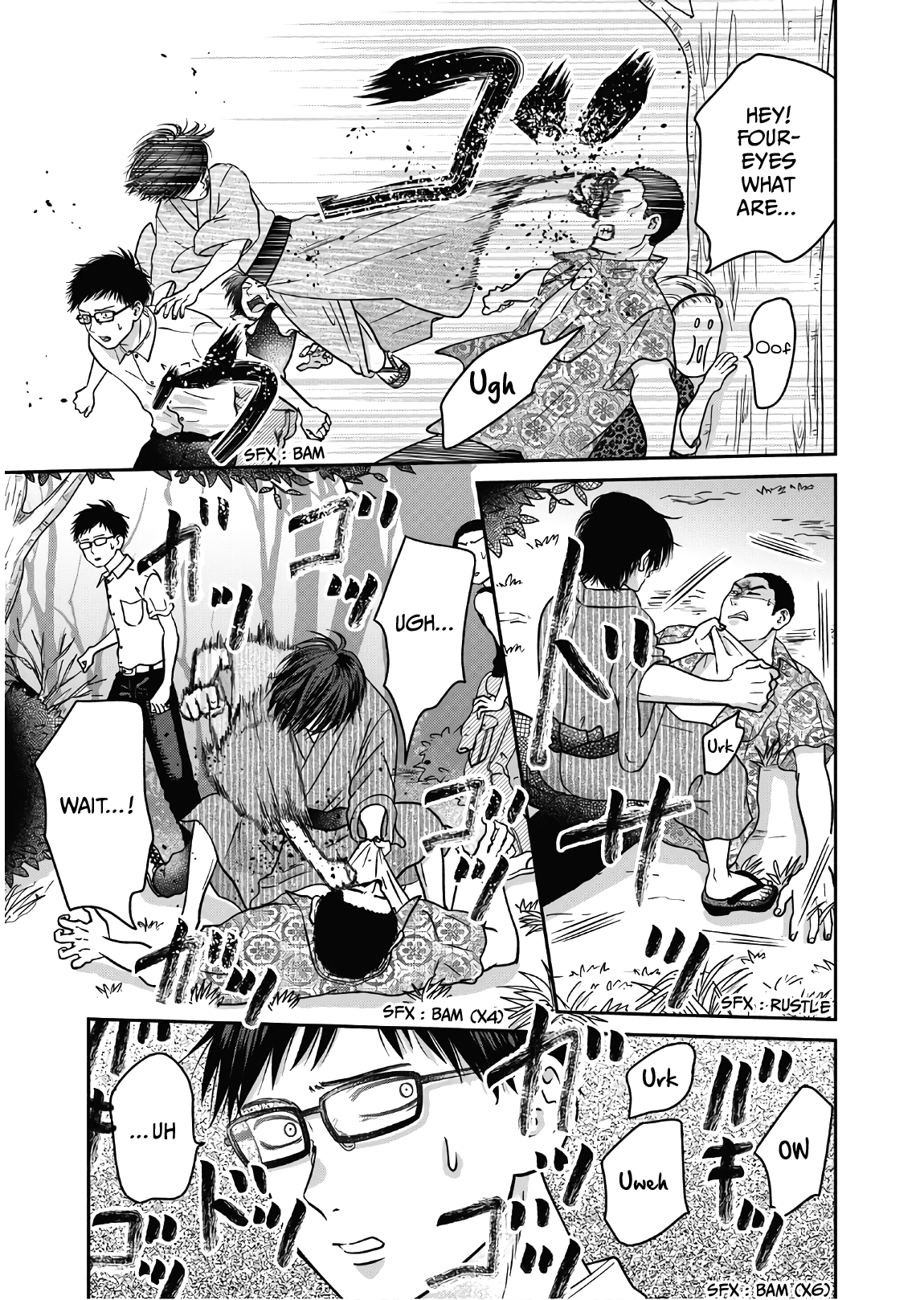 Mochizuki-sanchi no Yankee chapter 12 - page 20