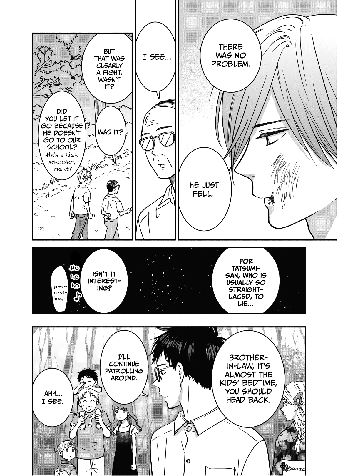 Mochizuki-sanchi no Yankee chapter 12 - page 23