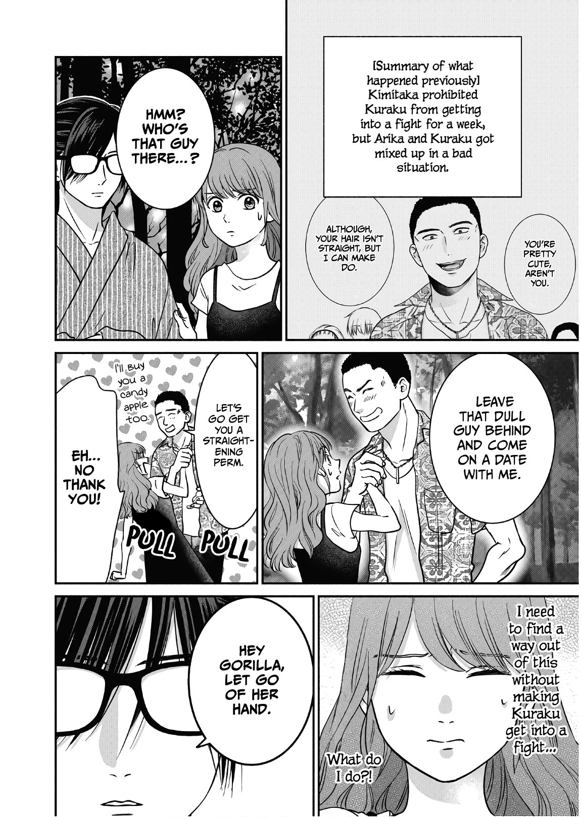 Mochizuki-sanchi no Yankee chapter 12 - page 5