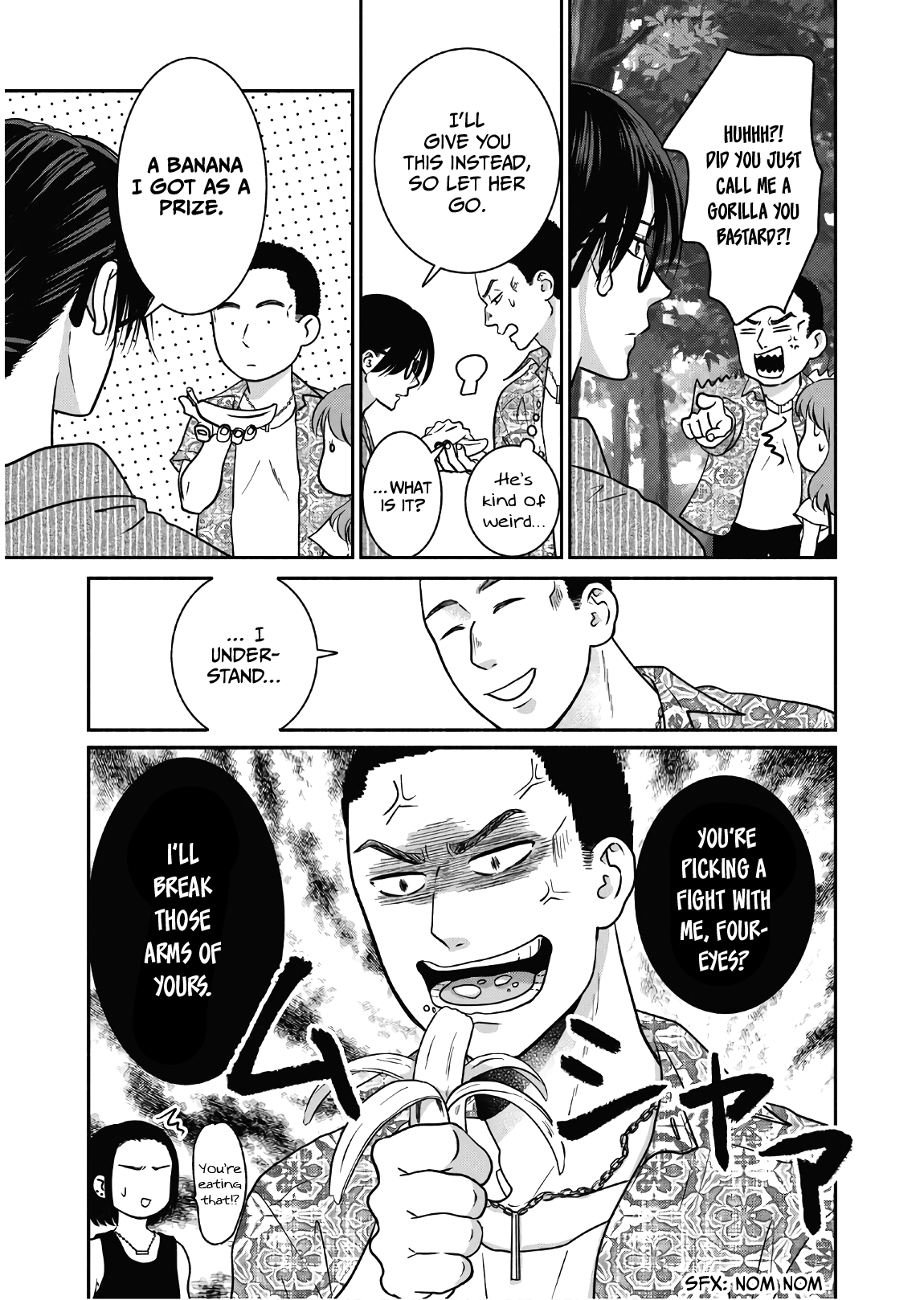 Mochizuki-sanchi no Yankee chapter 12 - page 6