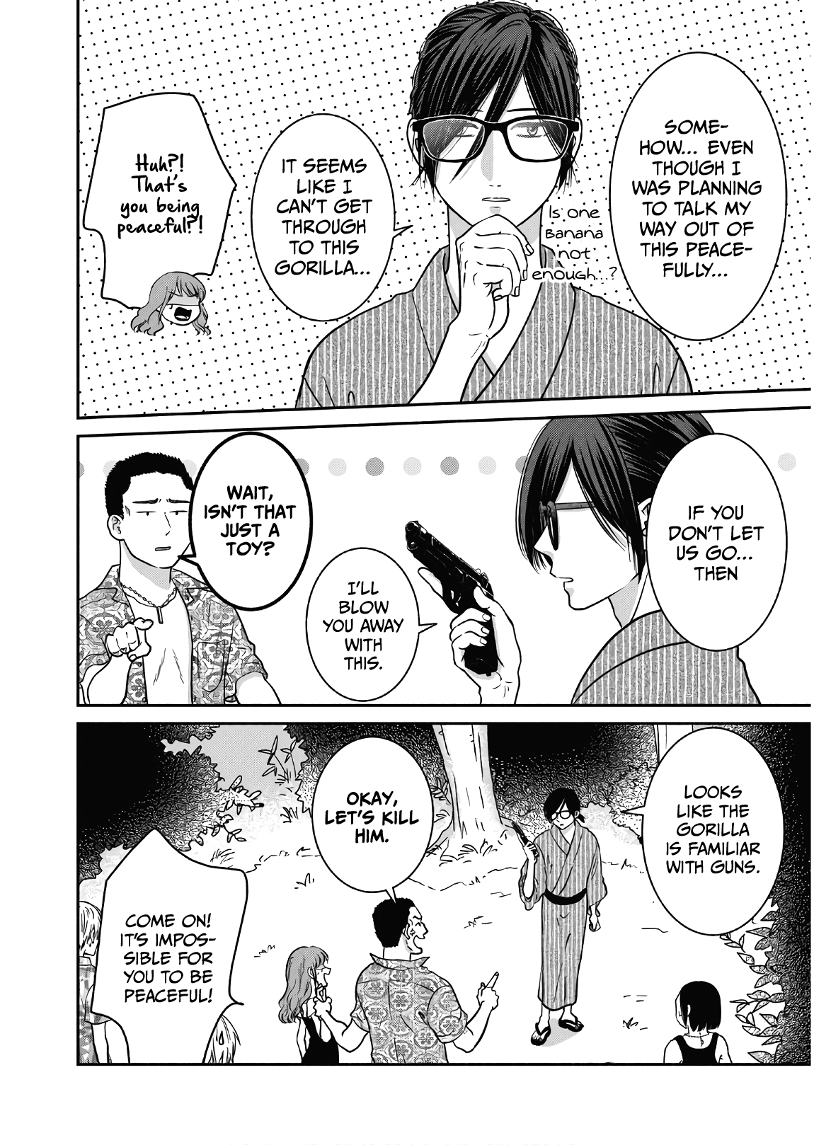 Mochizuki-sanchi no Yankee chapter 12 - page 7