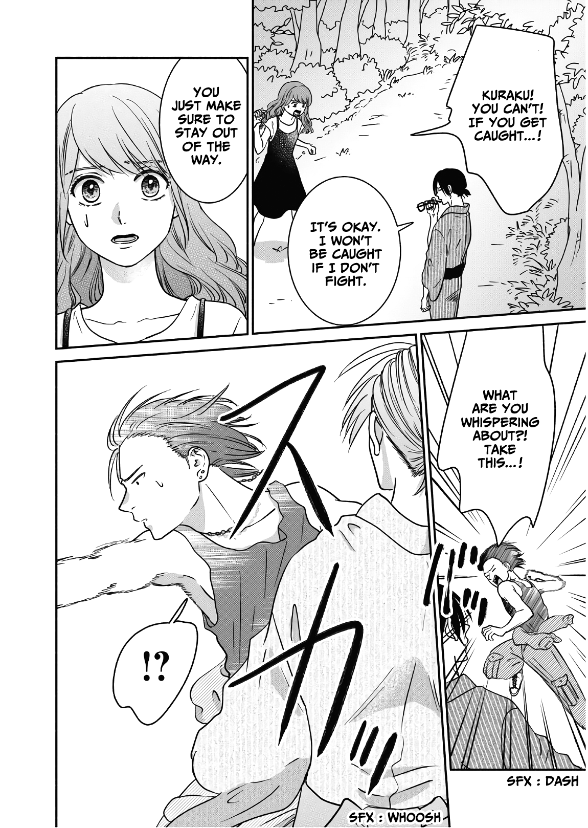 Mochizuki-sanchi no Yankee chapter 12 - page 9