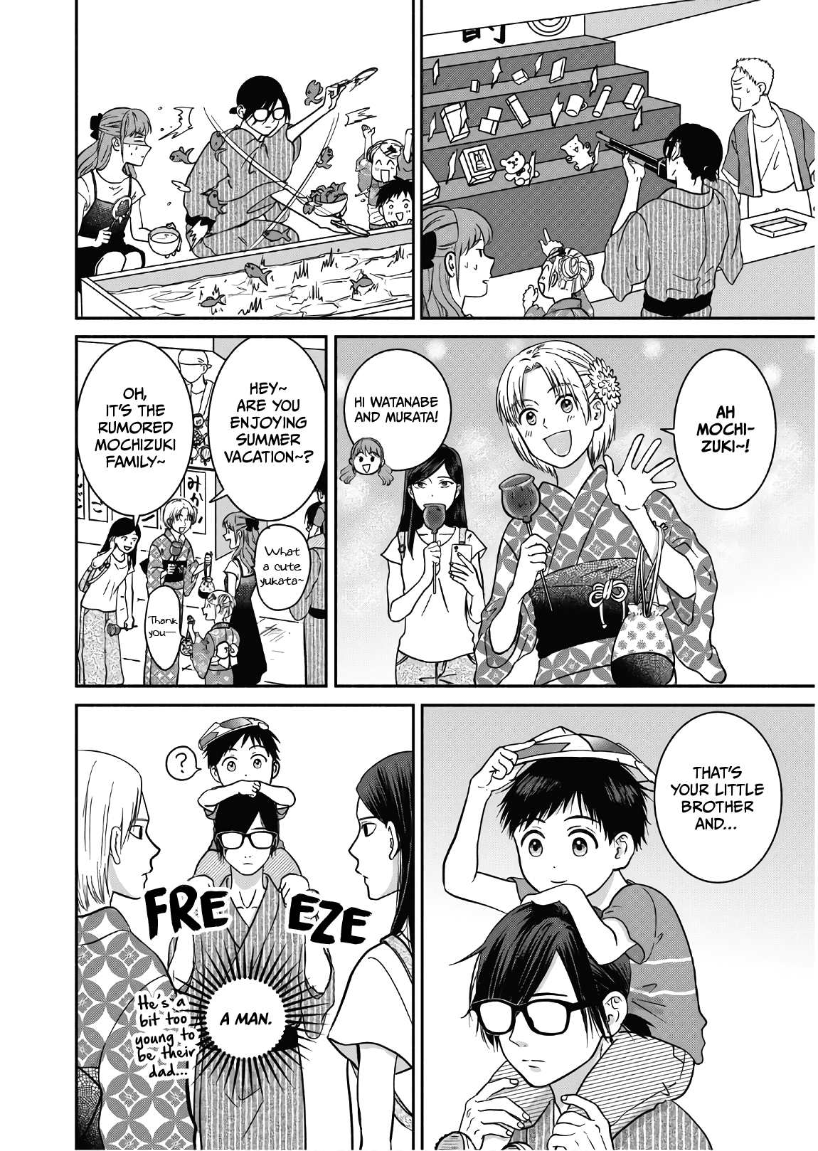 Mochizuki-sanchi no Yankee chapter 11 - page 15