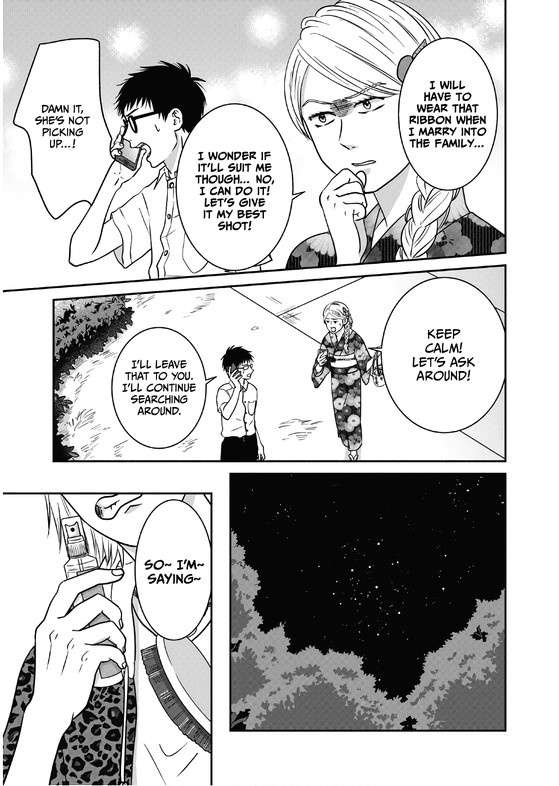 Mochizuki-sanchi no Yankee chapter 11 - page 22