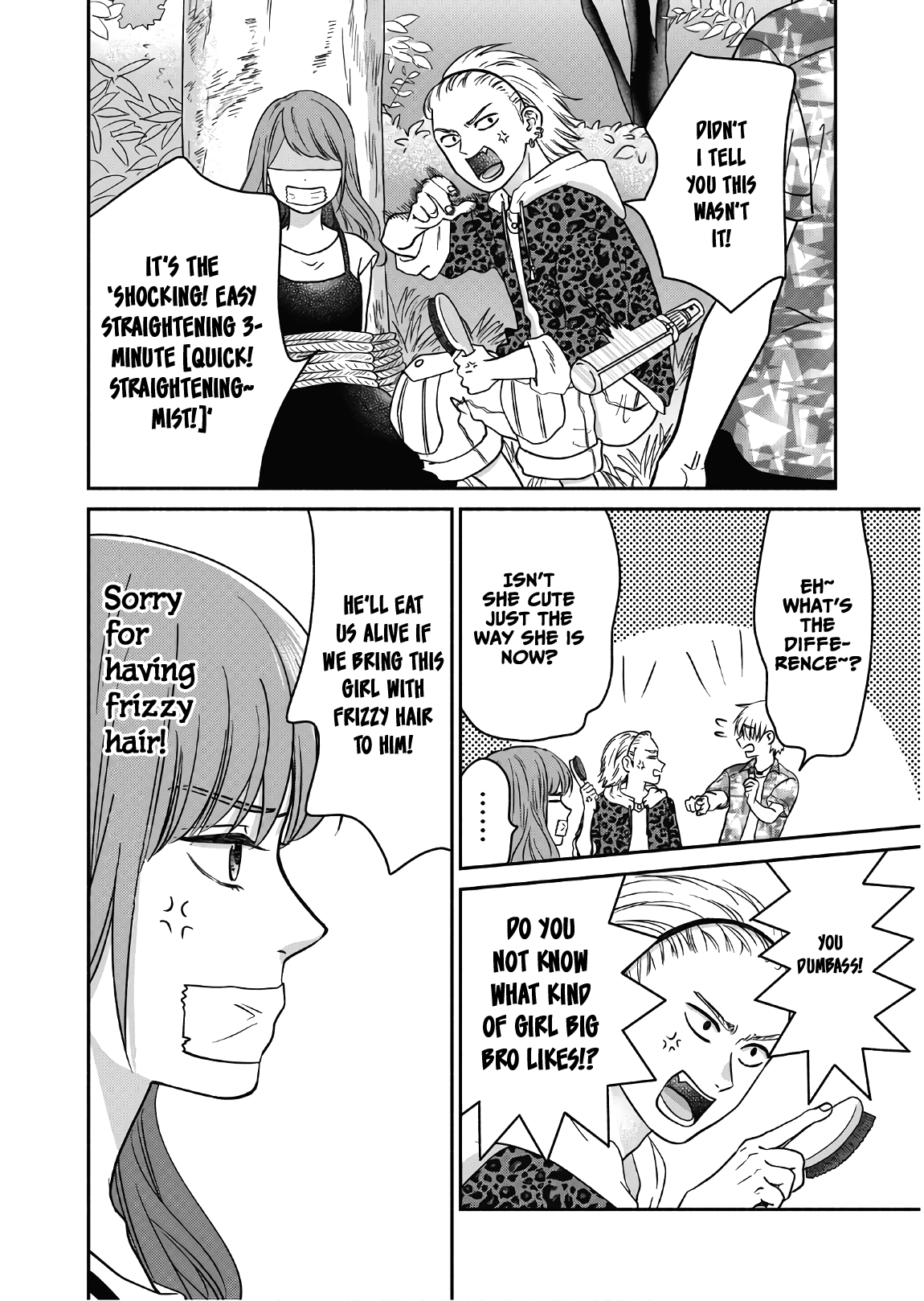 Mochizuki-sanchi no Yankee chapter 11 - page 23