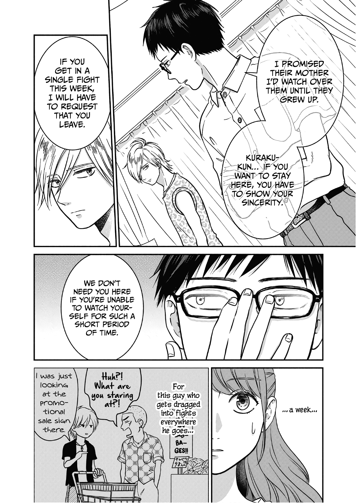 Mochizuki-sanchi no Yankee chapter 11 - page 9