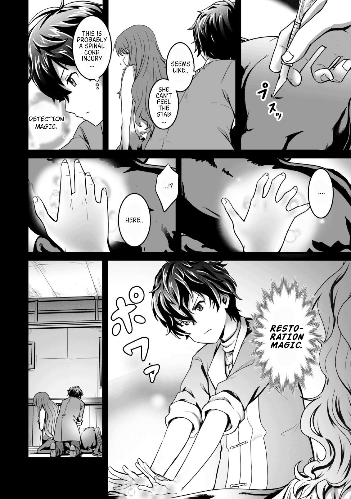 Isekai De Uwamae Hanete Ikiteiku ~Saisei Mahotsukai No Yuru Fuwa Jinzai Haken Seikatsu~ chapter 1 - page 15