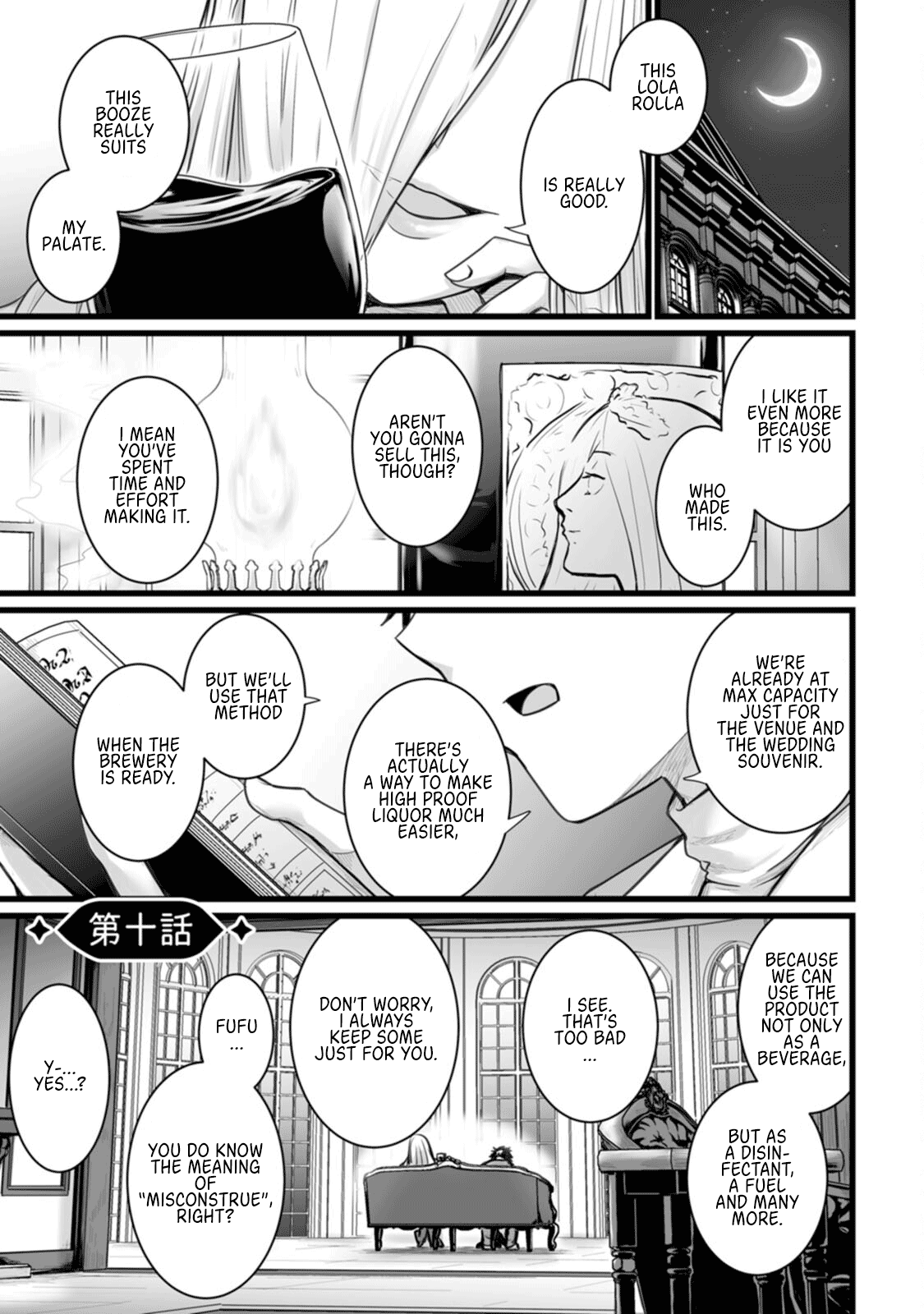 Isekai De Uwamae Hanete Ikiteiku ~Saisei Mahotsukai No Yuru Fuwa Jinzai Haken Seikatsu~ chapter 10 - page 1