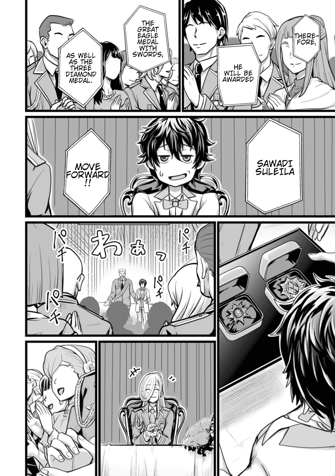 Isekai De Uwamae Hanete Ikiteiku ~Saisei Mahotsukai No Yuru Fuwa Jinzai Haken Seikatsu~ chapter 10 - page 16