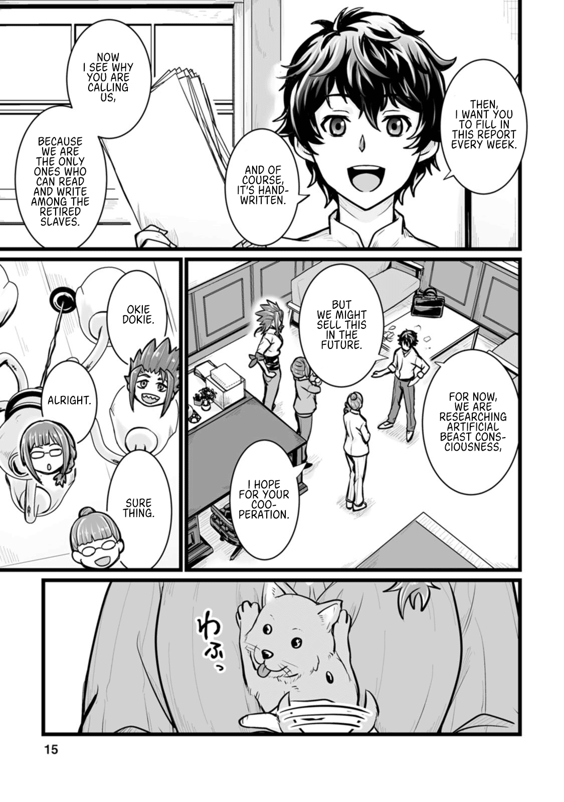 Isekai De Uwamae Hanete Ikiteiku ~Saisei Mahotsukai No Yuru Fuwa Jinzai Haken Seikatsu~ chapter 11 - page 13