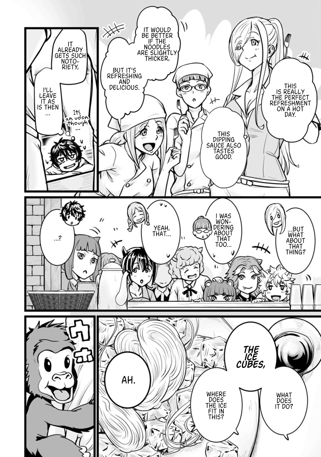 Isekai De Uwamae Hanete Ikiteiku ~Saisei Mahotsukai No Yuru Fuwa Jinzai Haken Seikatsu~ chapter 11 - page 26