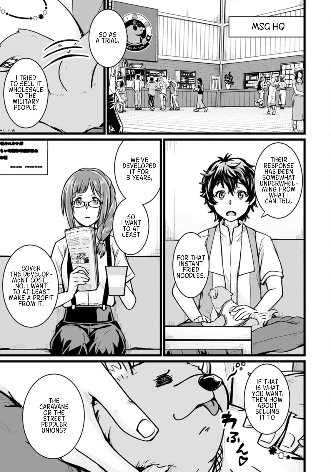 Isekai De Uwamae Hanete Ikiteiku ~Saisei Mahotsukai No Yuru Fuwa Jinzai Haken Seikatsu~ chapter 12 - page 17