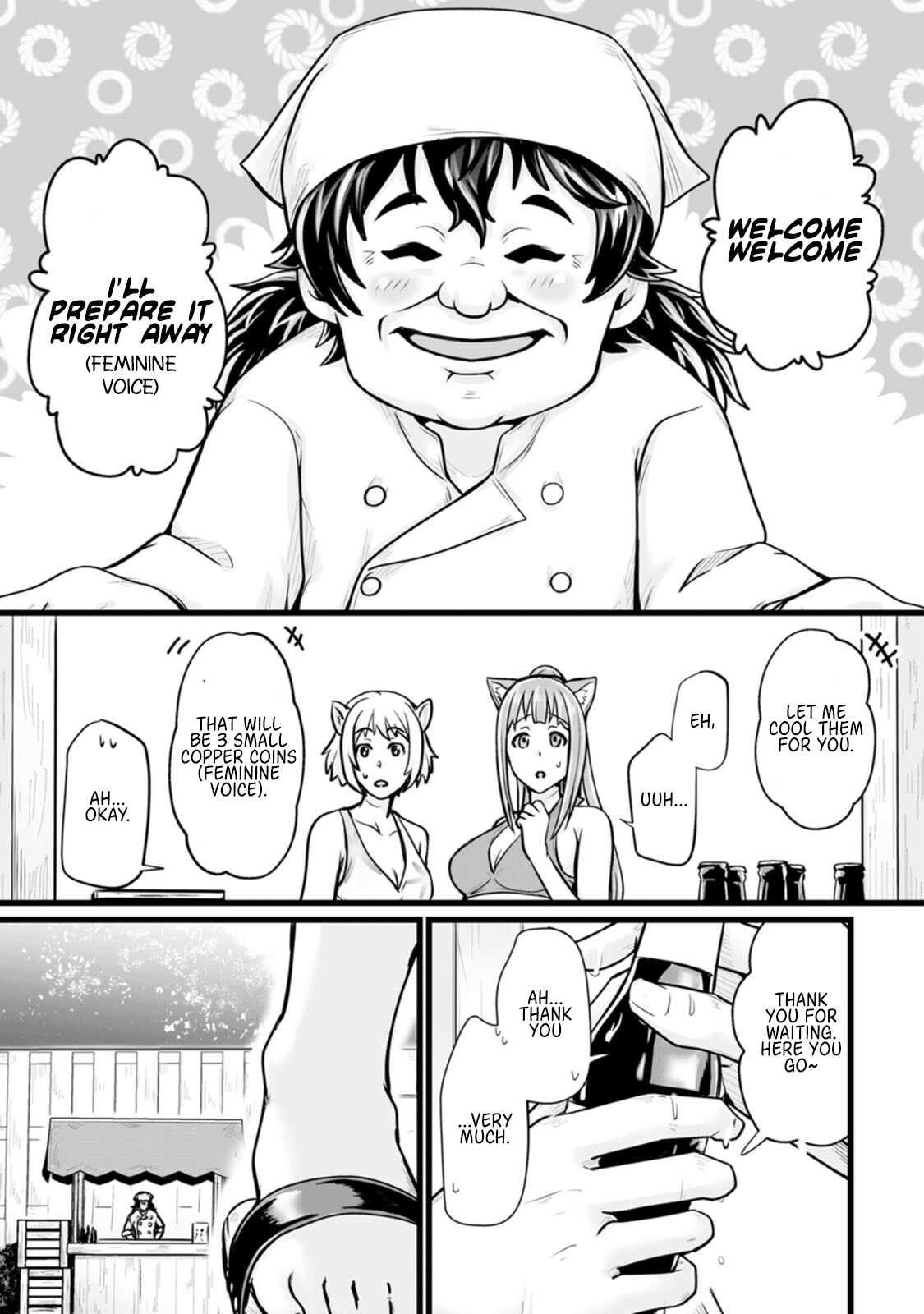 Isekai De Uwamae Hanete Ikiteiku ~Saisei Mahotsukai No Yuru Fuwa Jinzai Haken Seikatsu~ chapter 12 - page 23