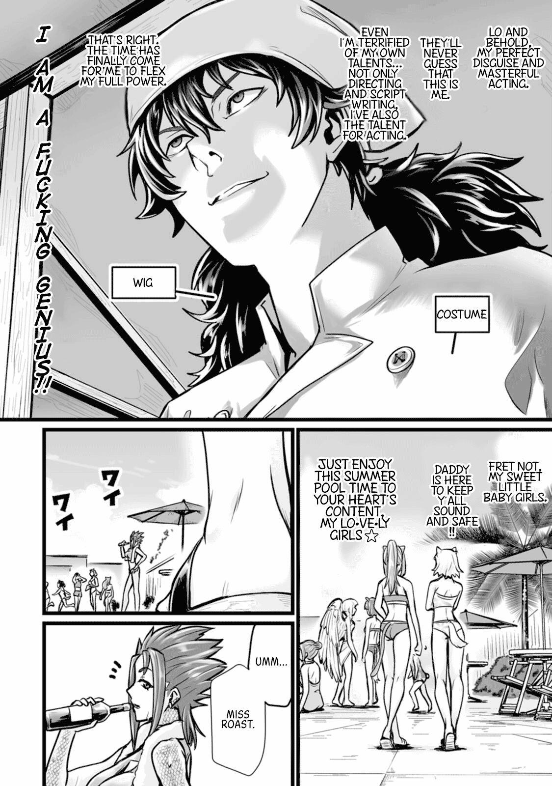 Isekai De Uwamae Hanete Ikiteiku ~Saisei Mahotsukai No Yuru Fuwa Jinzai Haken Seikatsu~ chapter 12 - page 24