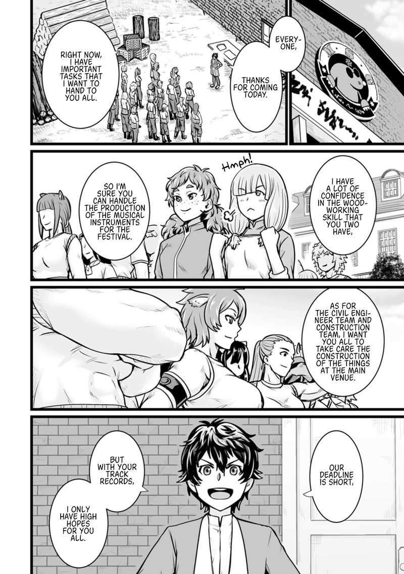 Isekai De Uwamae Hanete Ikiteiku ~Saisei Mahotsukai No Yuru Fuwa Jinzai Haken Seikatsu~ chapter 13 - page 16