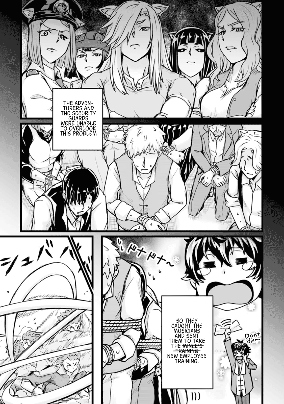 Isekai De Uwamae Hanete Ikiteiku ~Saisei Mahotsukai No Yuru Fuwa Jinzai Haken Seikatsu~ chapter 14 - page 17