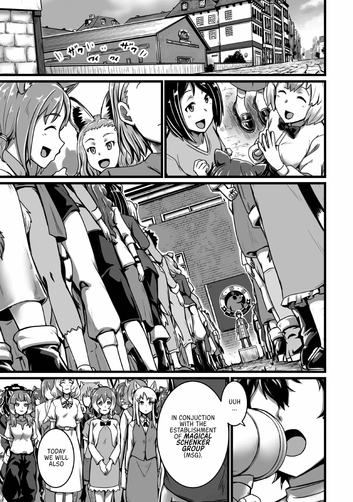 Isekai De Uwamae Hanete Ikiteiku ~Saisei Mahotsukai No Yuru Fuwa Jinzai Haken Seikatsu~ chapter 4 - page 1