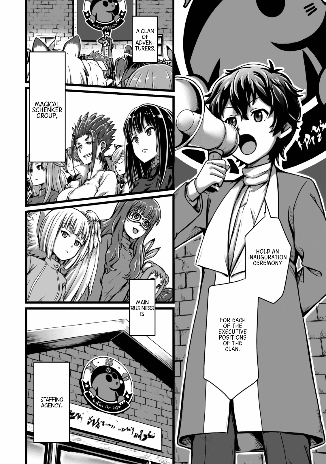 Isekai De Uwamae Hanete Ikiteiku ~Saisei Mahotsukai No Yuru Fuwa Jinzai Haken Seikatsu~ chapter 4 - page 2