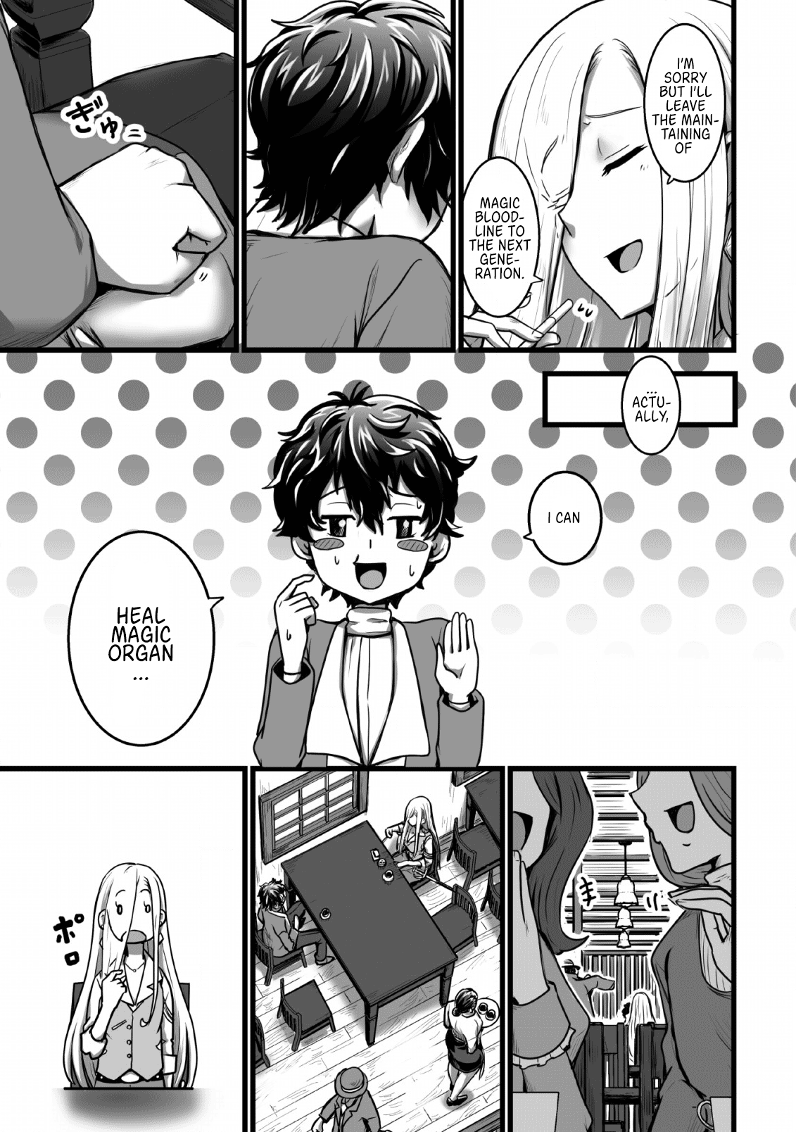 Isekai De Uwamae Hanete Ikiteiku ~Saisei Mahotsukai No Yuru Fuwa Jinzai Haken Seikatsu~ chapter 5 - page 17