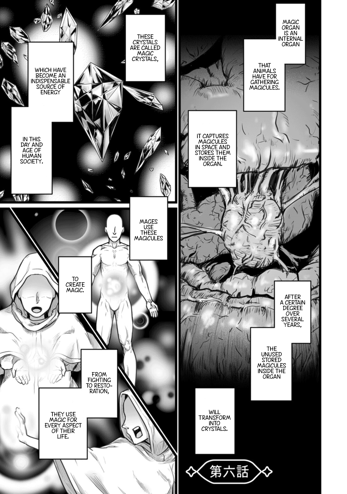 Isekai De Uwamae Hanete Ikiteiku ~Saisei Mahotsukai No Yuru Fuwa Jinzai Haken Seikatsu~ chapter 6 - page 1