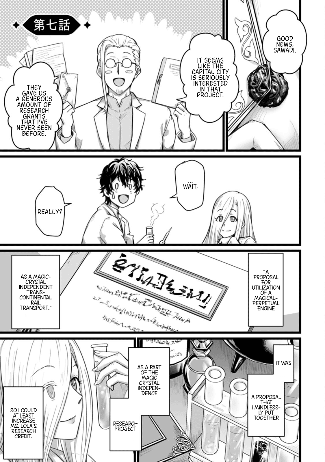 Isekai De Uwamae Hanete Ikiteiku ~Saisei Mahotsukai No Yuru Fuwa Jinzai Haken Seikatsu~ chapter 7 - page 1