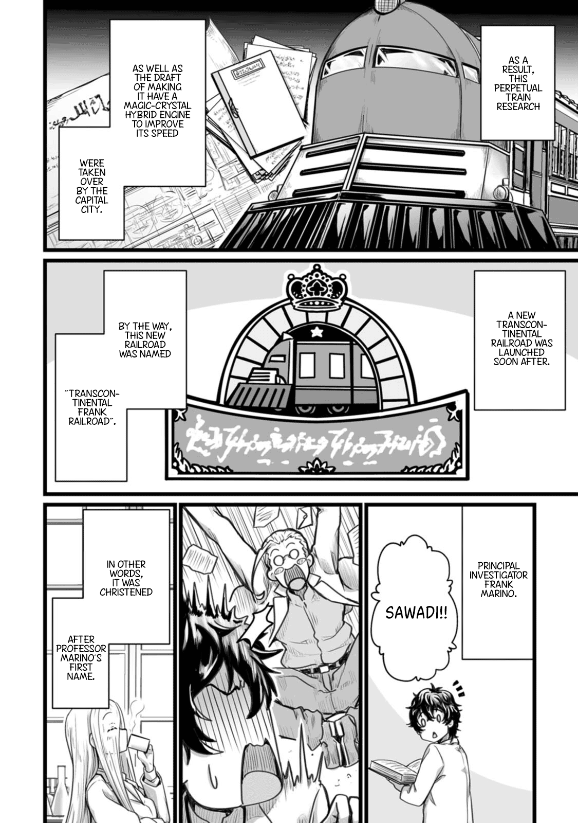 Isekai De Uwamae Hanete Ikiteiku ~Saisei Mahotsukai No Yuru Fuwa Jinzai Haken Seikatsu~ chapter 7 - page 18