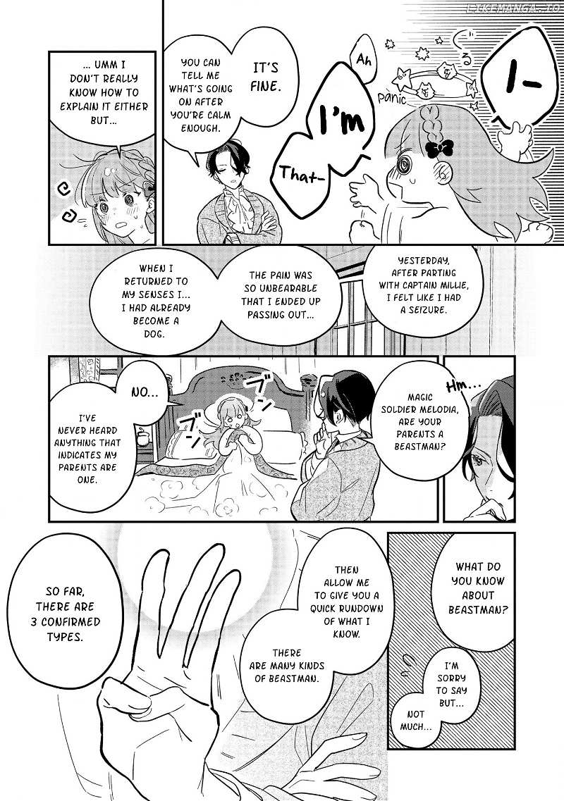 Fenrir Kishitai No Tagui Marenaru Mofumofu Jijou chapter 2.2 - page 2