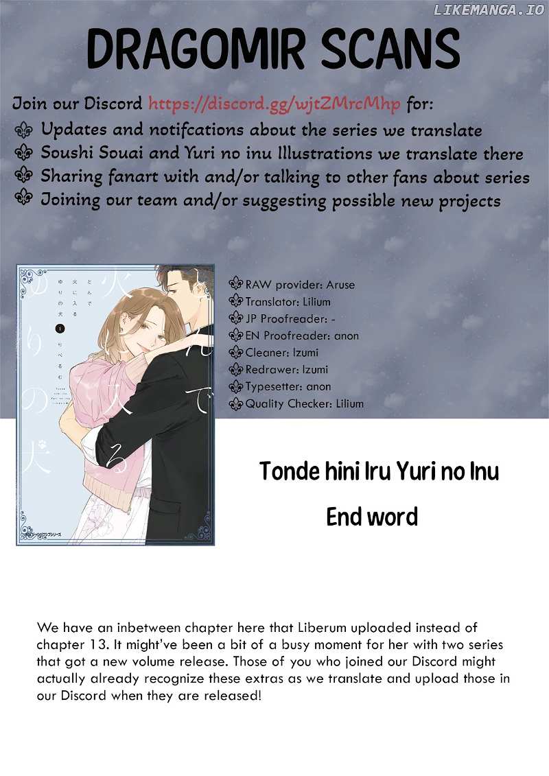 Tonde Hini Iru Yuri No Inu chapter 12.5 - page 7