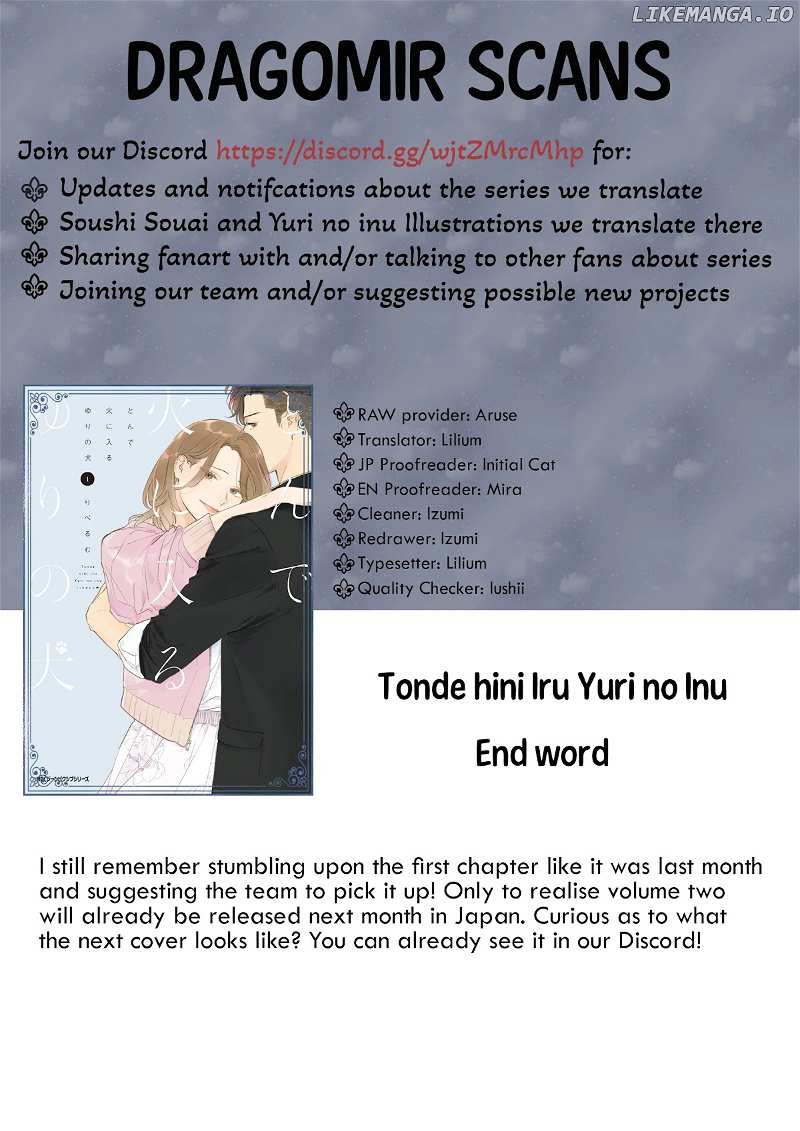 Tonde Hini Iru Yuri No Inu chapter 12 - page 26