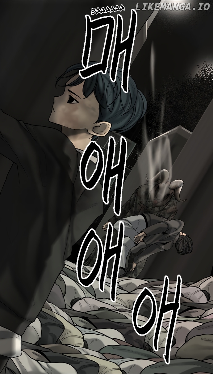 Influencer of the Apocalypse chapter 14 - page 17