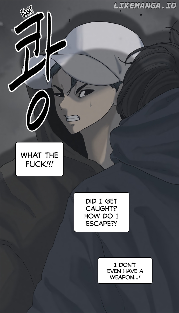 Influencer of the Apocalypse chapter 25 - page 17