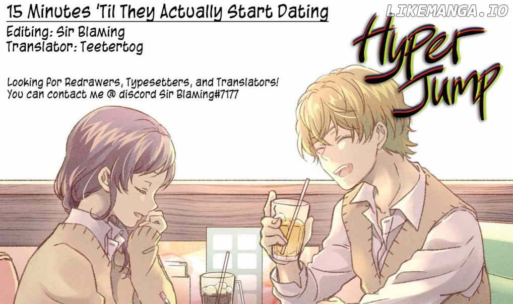 15 Minutes ‘Til They Actually Start Dating chapter 22.5 - page 17