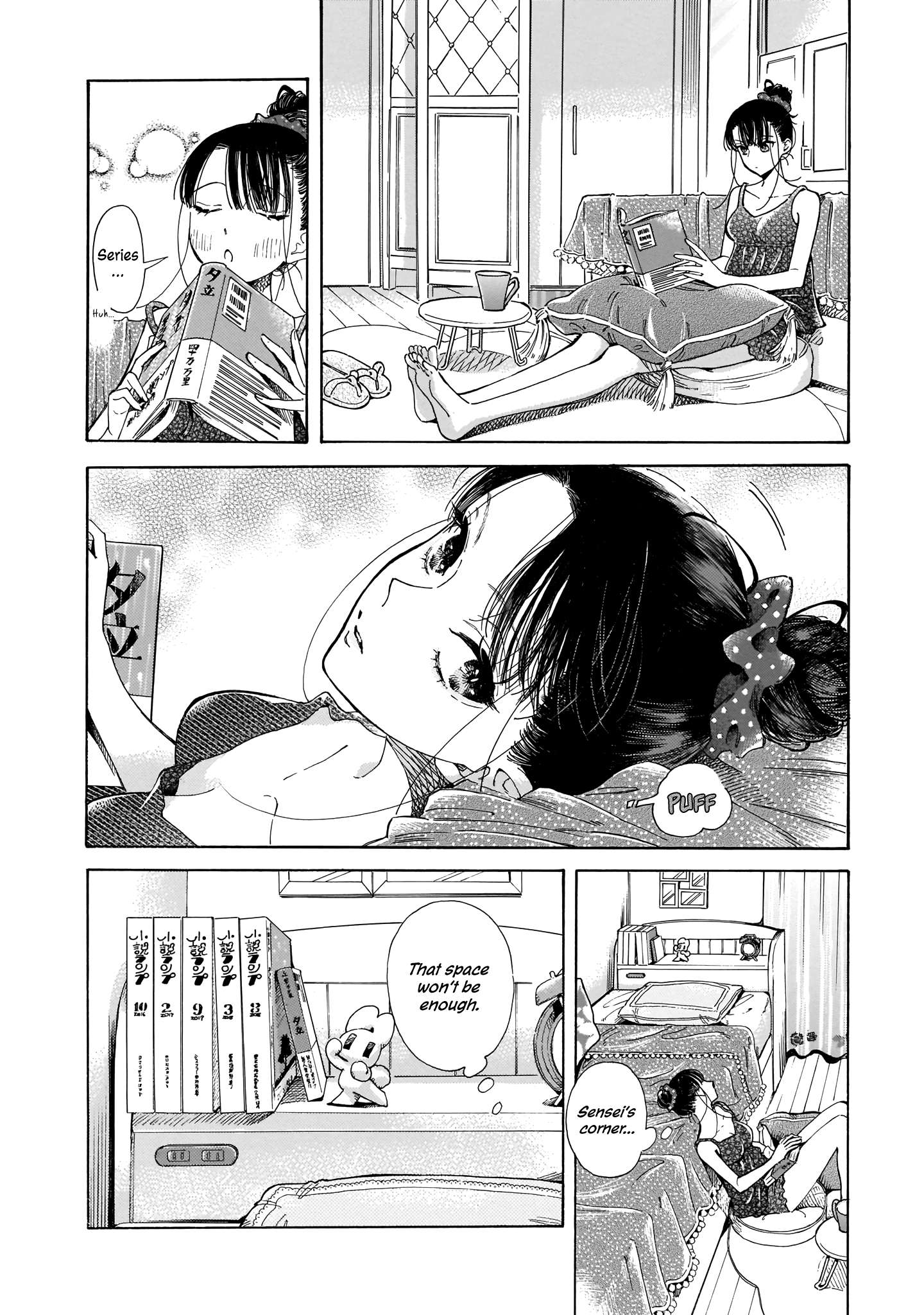 Sensei, Kongetsu Dou Desu Ka chapter 2 - page 8