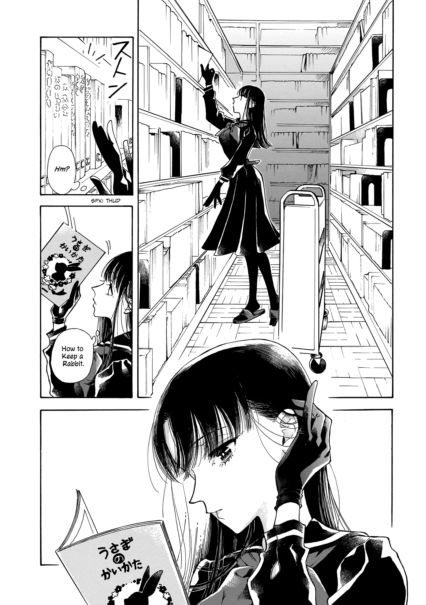 Sensei, Kongetsu Dou Desu Ka chapter 5 - page 2