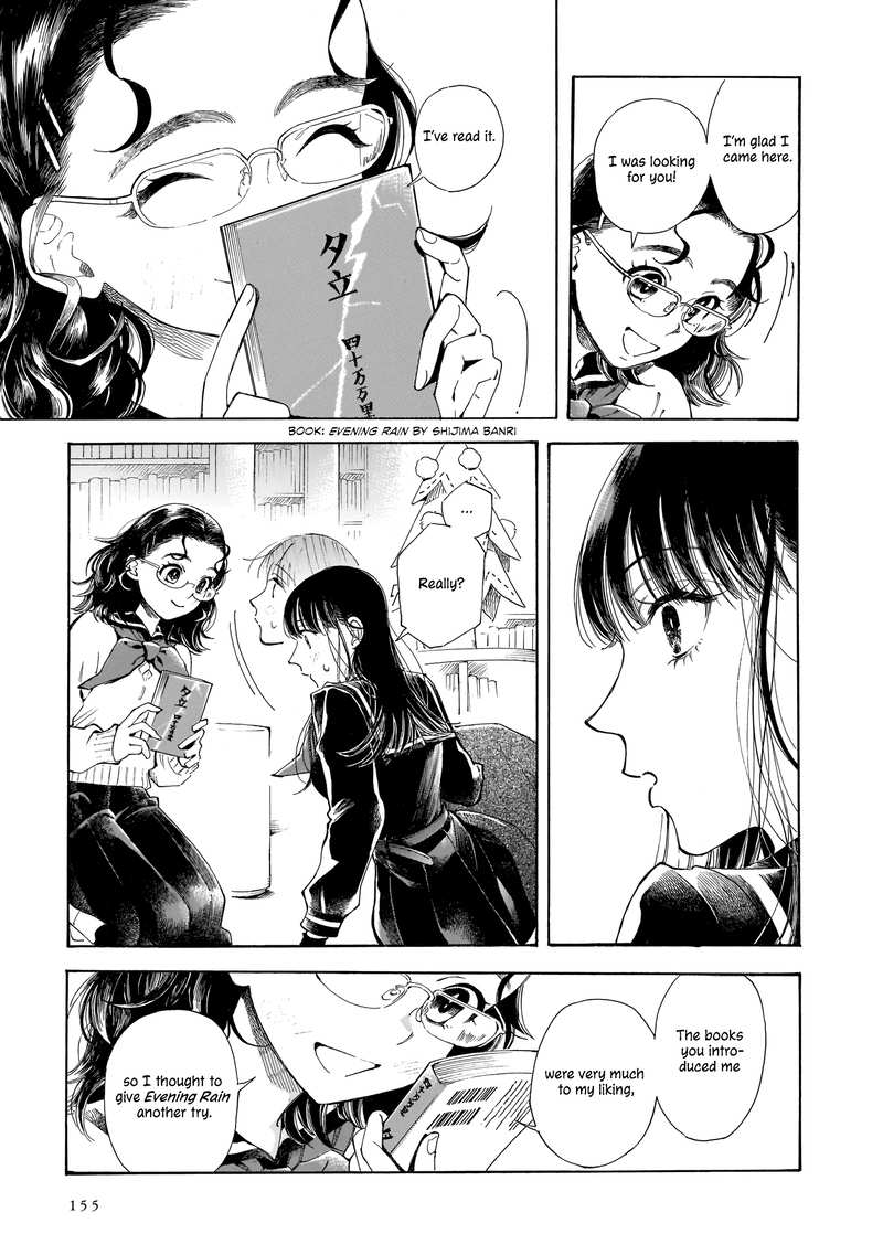 Sensei, Kongetsu Dou Desu Ka chapter 5 - page 21