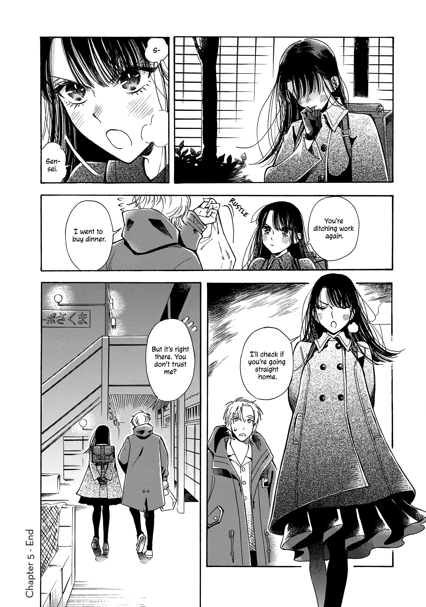 Sensei, Kongetsu Dou Desu Ka chapter 5 - page 32