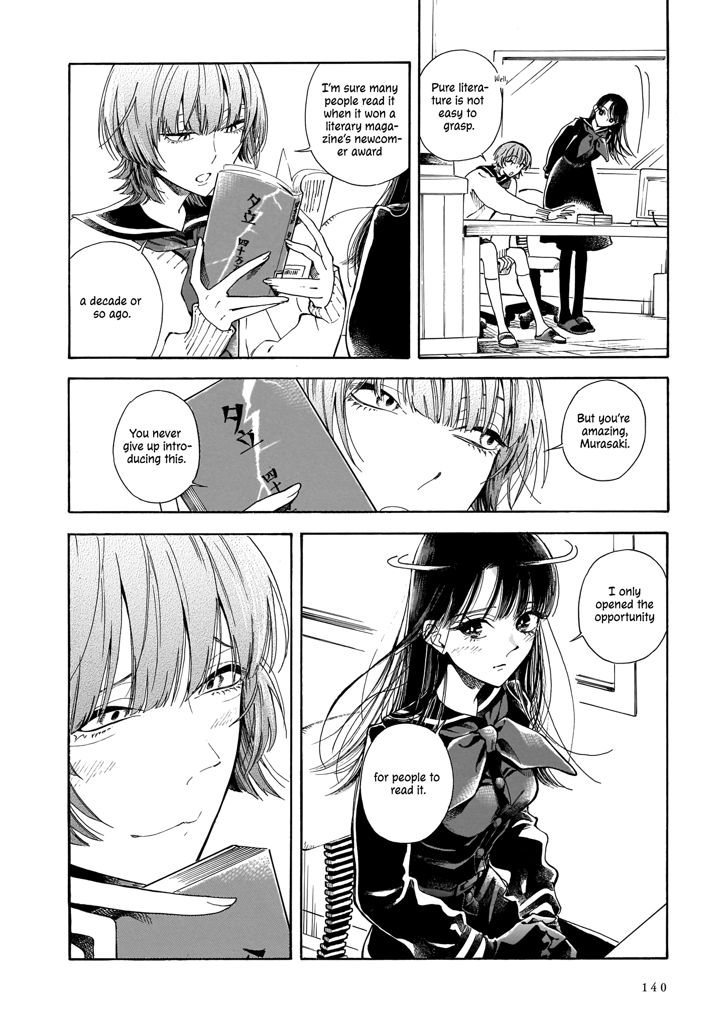 Sensei, Kongetsu Dou Desu Ka chapter 5 - page 6