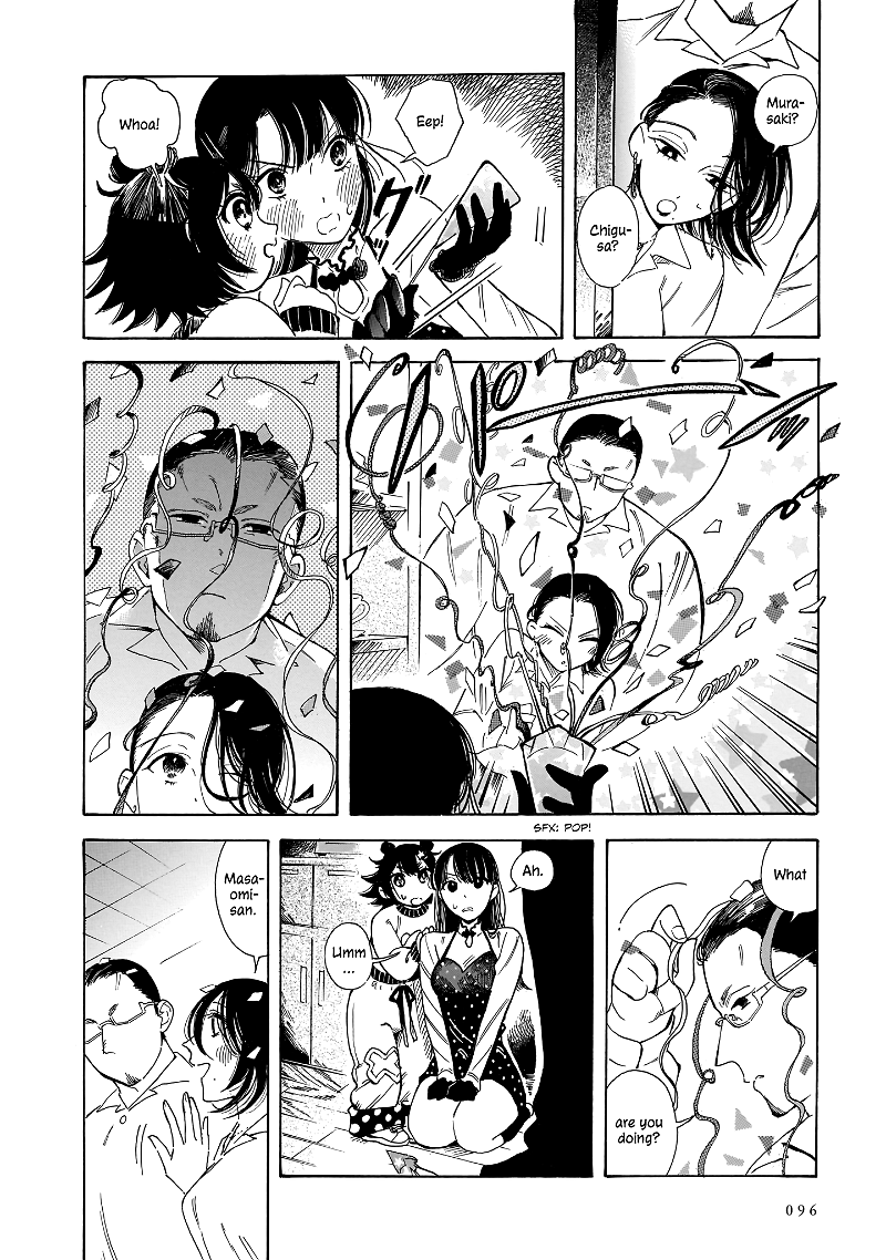 Sensei, Kongetsu Dou Desu Ka chapter 10 - page 20