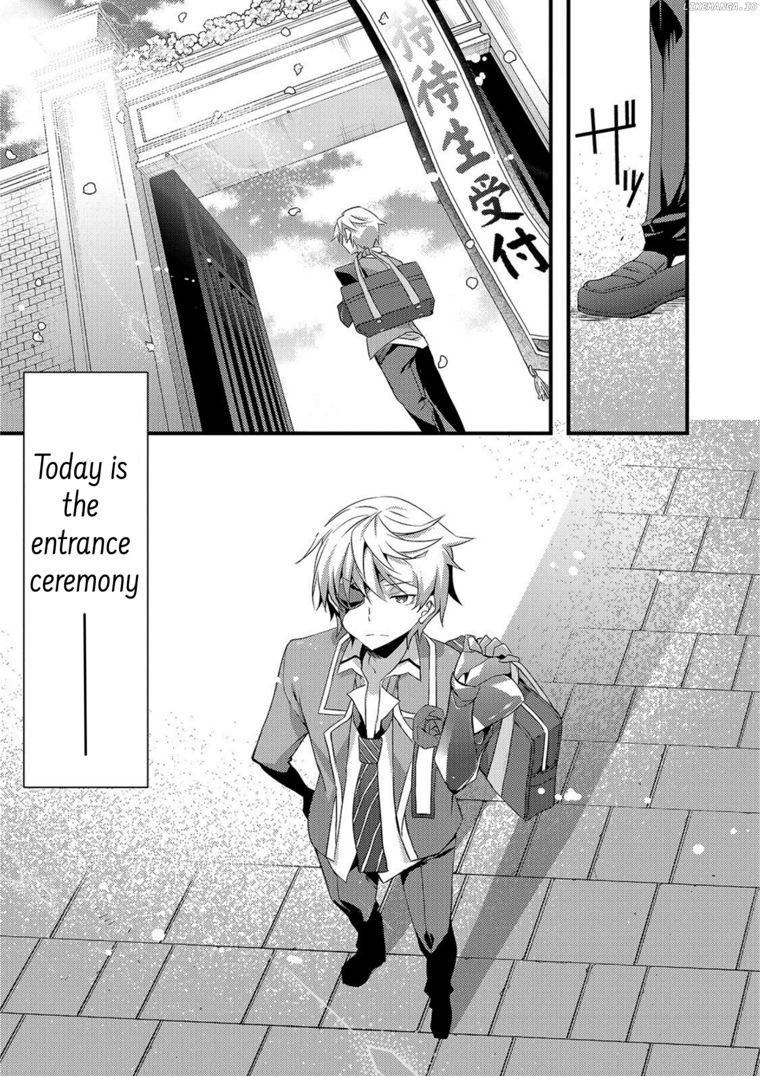 Arifureta Gakuen De Sekai Saikyou chapter 1 - page 5