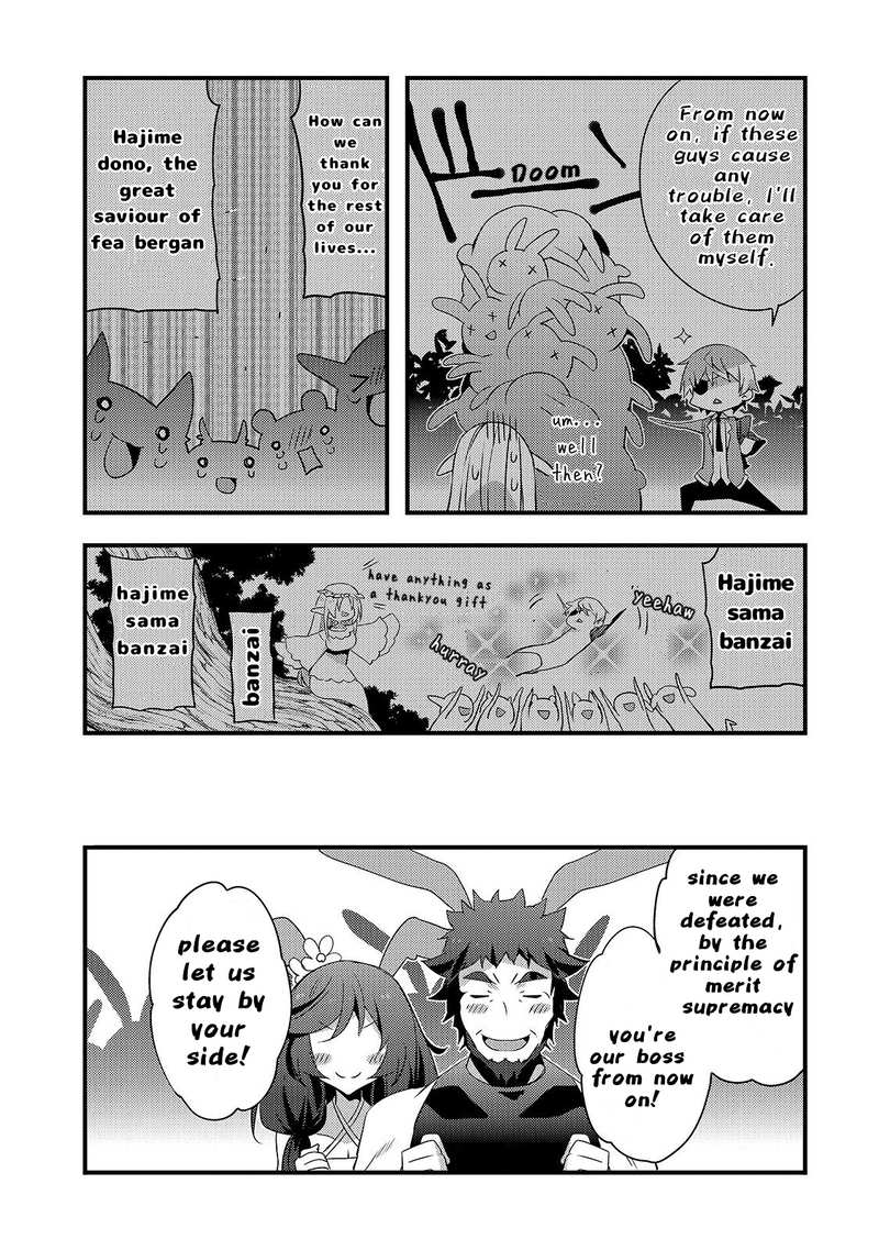 Arifureta Gakuen De Sekai Saikyou chapter 3 - page 16