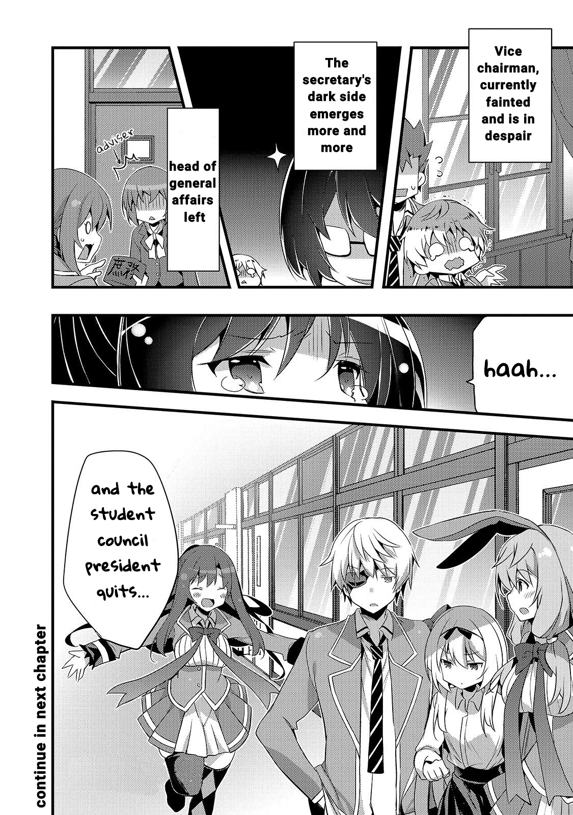 Arifureta Gakuen De Sekai Saikyou chapter 5 - page 10