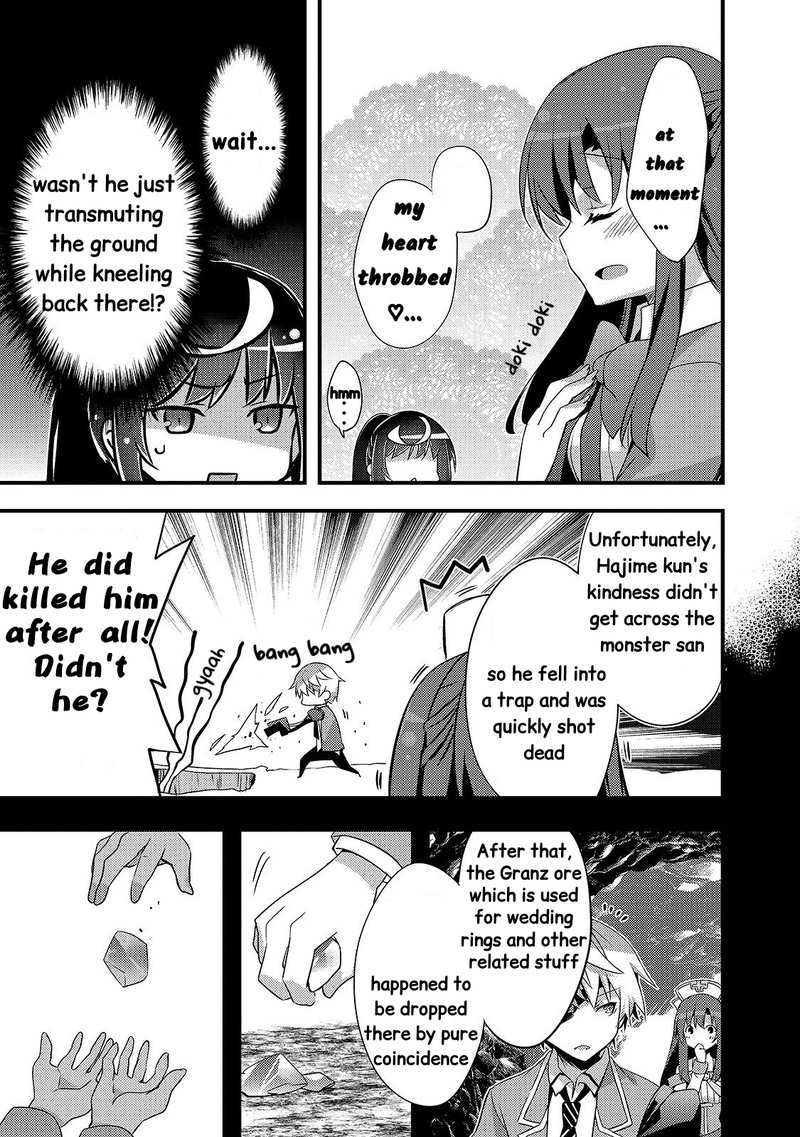 Arifureta Gakuen De Sekai Saikyou chapter 5 - page 5