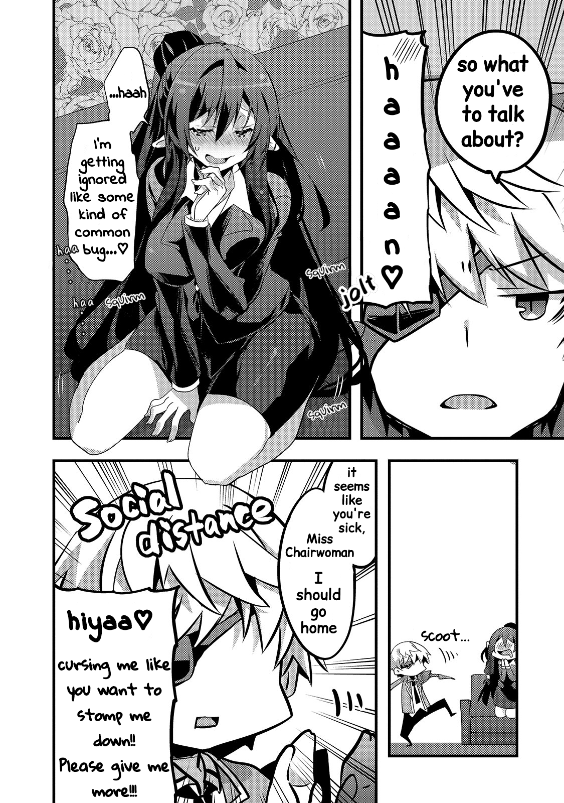 Arifureta Gakuen De Sekai Saikyou chapter 7 - page 2