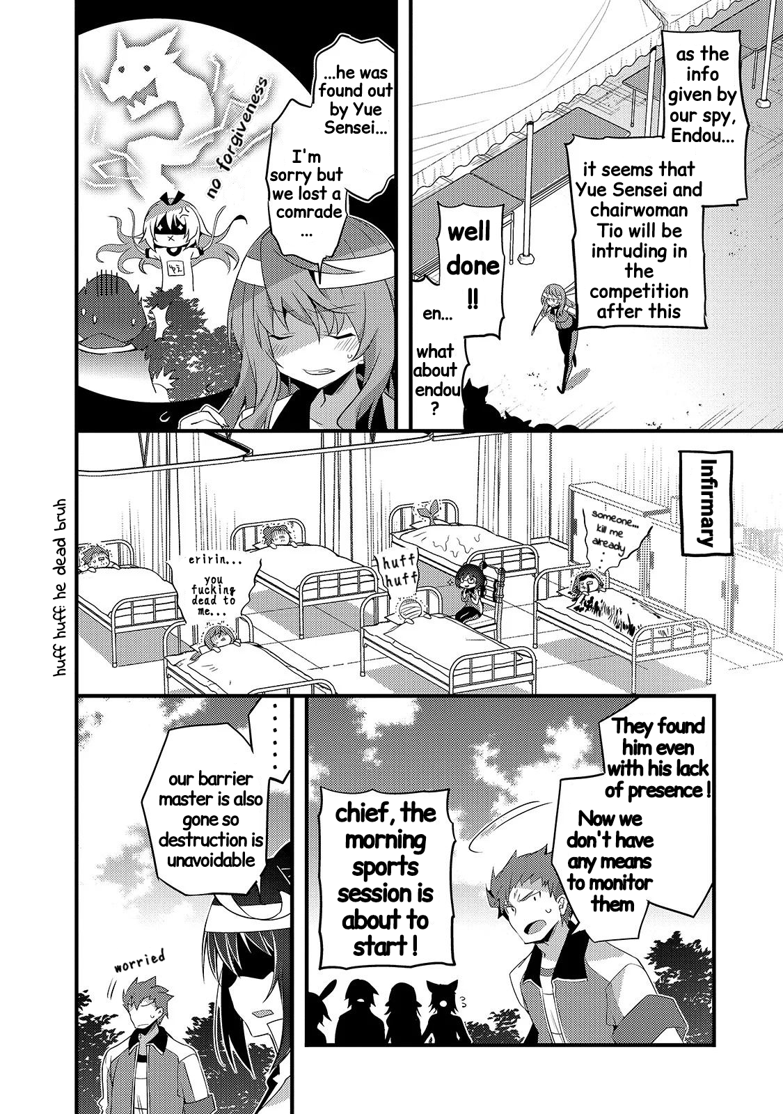 Arifureta Gakuen De Sekai Saikyou chapter 8 - page 12