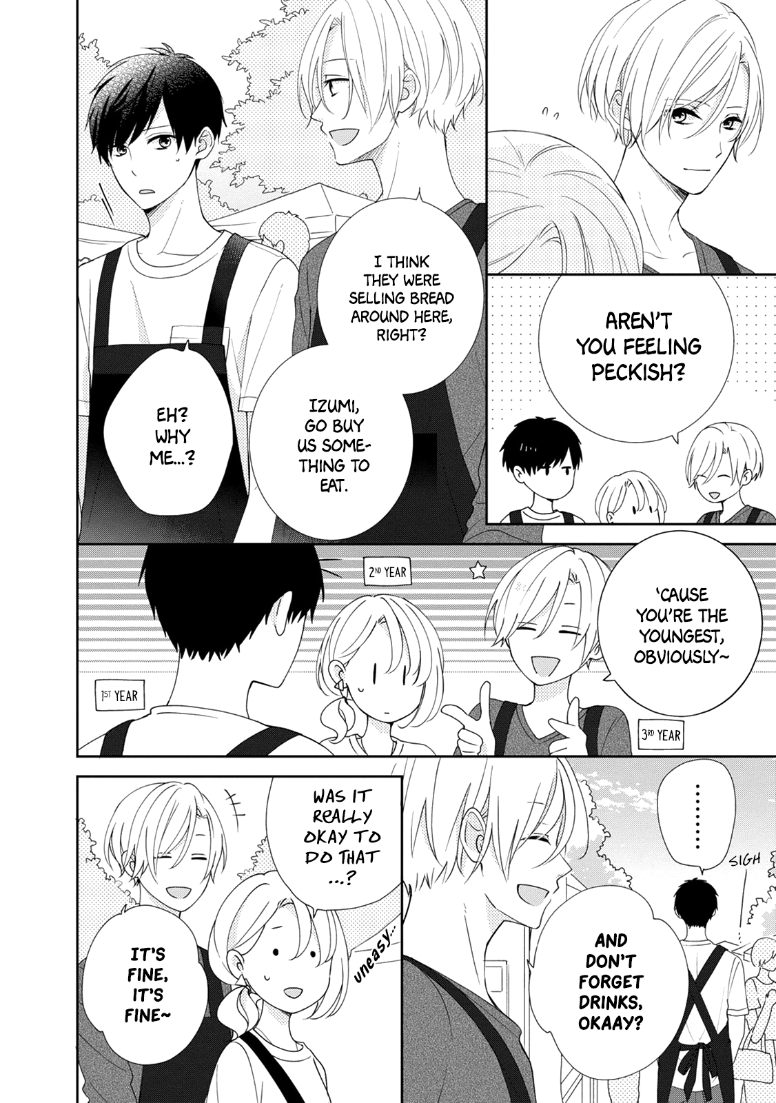 Brother Trap chapter 10 - page 14